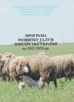 002 2рр